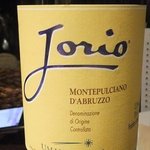 CANTINETTA SALUS - ワイン１