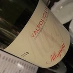 CANTINETTA SALUS - ワイン２