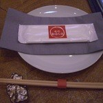 エンボカ - お箸とおしぼり