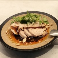 CINA New Modern Chinese - 