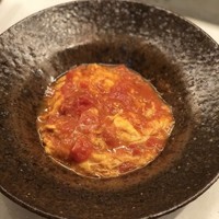 CINA New Modern Chinese - 