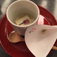 京都ブライトンホテル - 