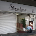 Shirobara - ９時前の外観