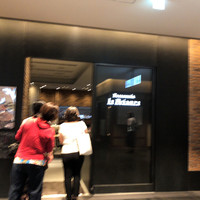 Focacceria la Brianza - 