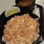 レストハウス青山 - 親子丼