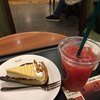 タリーズコーヒー 祇園花見小路店