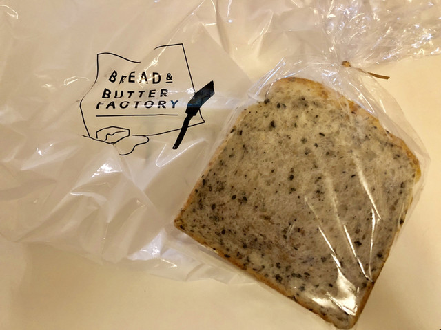 Bread Butter Factory Komazawa Bread Tabelog