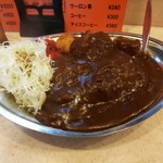 カレーの市民 アルバ - コロッケ大盛り♪880円