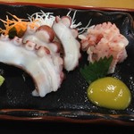 うべ新鮮市場 元気一番 - みさき定食　600円