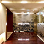 マンゴツリー東京 - 