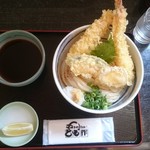 Honkaku Teuchi Udon Tomosaku - 