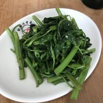 Sun Fong Bak Kut Teh - 