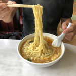 Shuu Chan Ramen - 