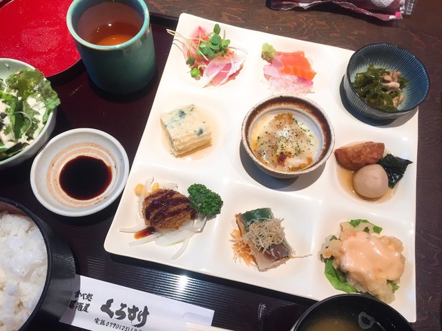 くろすけ 福崎 創作料理 食べログ くろすけ 福崎 創作料理 食べログ