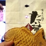 たい夢 セレオ八王子店