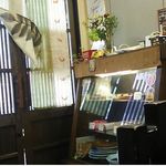 いなり家こんこん - お持ち帰りが出来ます