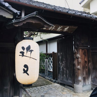 丹波篠山　近又 - 