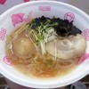 らーめん 恵本将裕