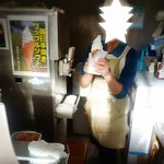 栗駒フーズ - おばさんがとんでもなく親切でした！