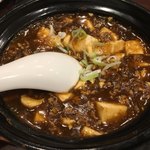 祖師酒家 台湾小皿料理 - 熱々鍋麻辣麻婆豆腐（999円）