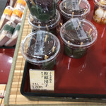 シャトレーゼ - 料理写真: