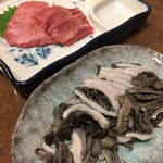 焼肉 野崎 - 