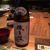 並木橋なかむら - 