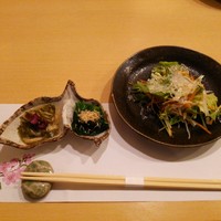 鮨あら井 - 