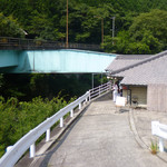谷川米穀店 - 谷川米穀店