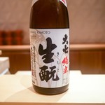 銀座 しのはら - 