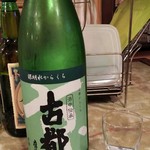 ワインと日本酒、時々シェリー - 