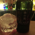 mel - 2杯目はこちら、京都のジン