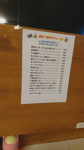 メニュー写真 たんちゃ亭 十和田市 カレーライス 食べログ メニュー写真 たんちゃ亭 十和田市 カレーライス 食べログ