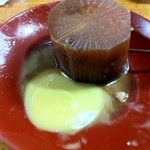 赤丹 本店 - 煮込んだ大根が素敵。。