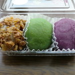 新珠製菓 国高店 - おはぎ（くるみ、ずんだ、紫いも）