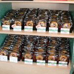 新珠製菓 国高店 - 焼きドーナツ