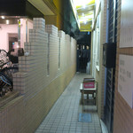 ななふく - 外観