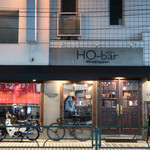 HO-bar - HO-bar→ ’頬張る’