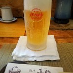 喜作 - オリオン生