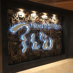 TsuruTonTan Udon Noodle Brasserie - 