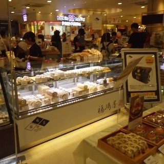 和スイーツ福嶋屋_2