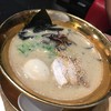 Golden Pork Tonkotsu Ramen Bar