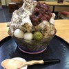 喫茶処のほほん茶屋