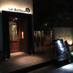 ラ・ベットラ・ダ・オチアイ ナゴヤ - 