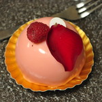 ピエール・エルメ・パリ - フロコンイスパハン