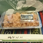 御菓子司　壷屋 - 