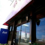 ふくちゃんラーメン - 