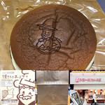 りくろーおじさんの店 なんば本店