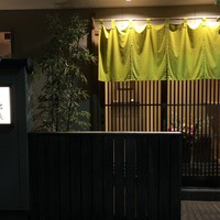 喜泉 - 