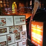 SU！SU！ ITALIAN DINING - 